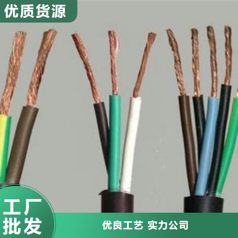 礦用控制電纜,屏蔽電纜安裝簡單