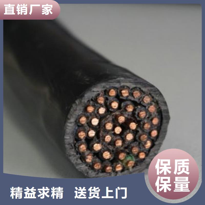 礦用控制電纜【屏蔽電纜】我們更專業(yè)