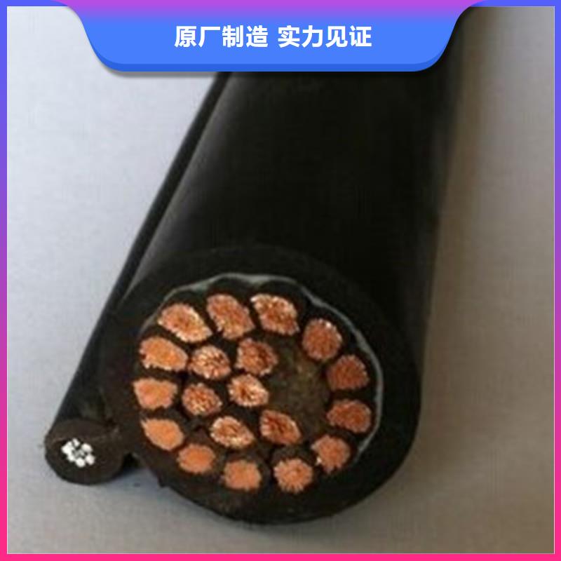 礦用控制電纜電纜生產(chǎn)廠家質(zhì)量安全可靠