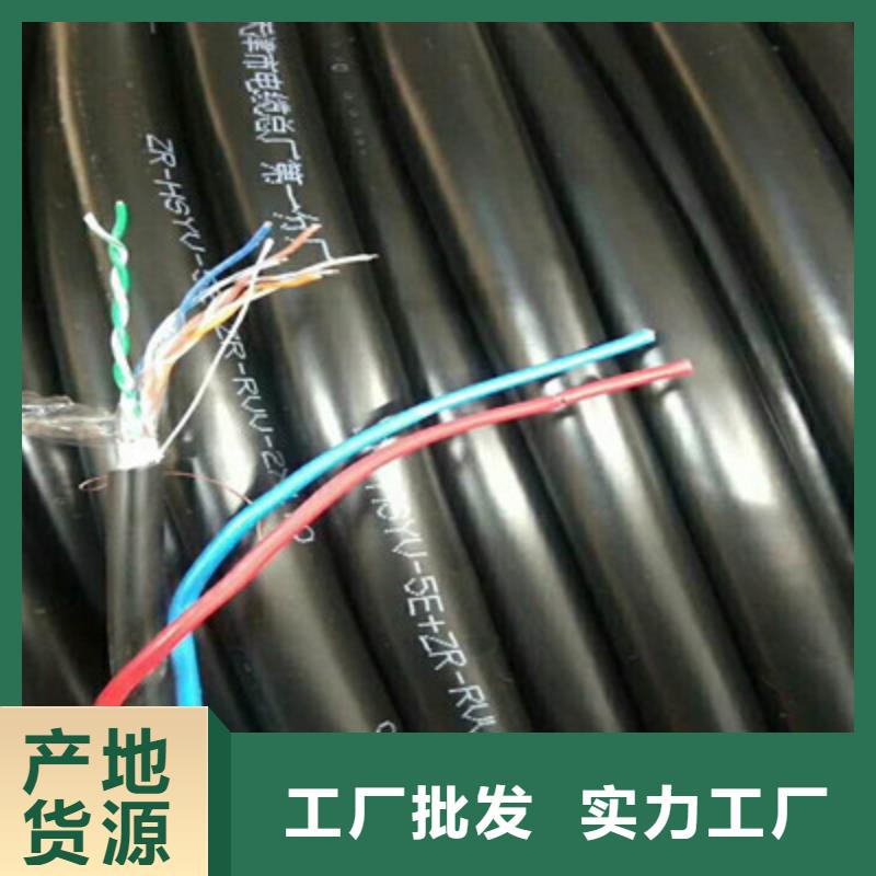 礦用控制電纜屏蔽電纜應用廣泛