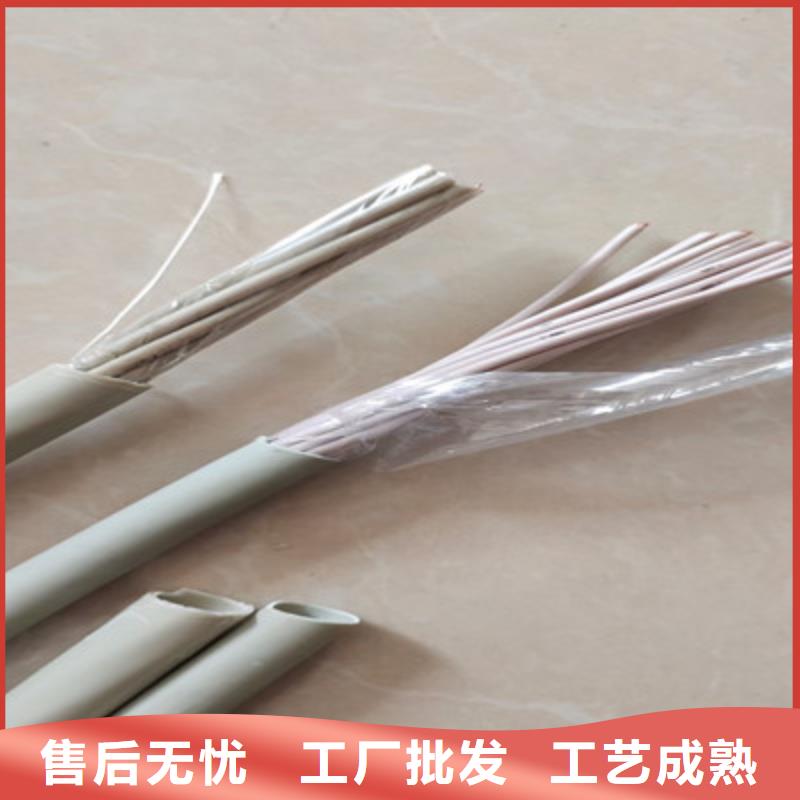 礦用控制電纜_屏蔽電纜免費詢價