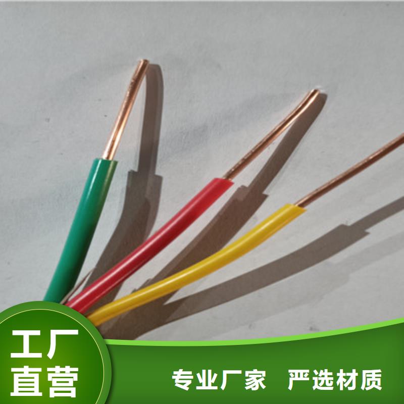 礦用控制電纜屏蔽電纜擁有核心技術(shù)優(yōu)勢