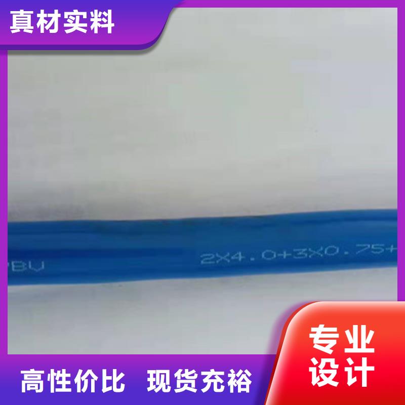 礦用通信電纜屏蔽電纜好產(chǎn)品不怕比