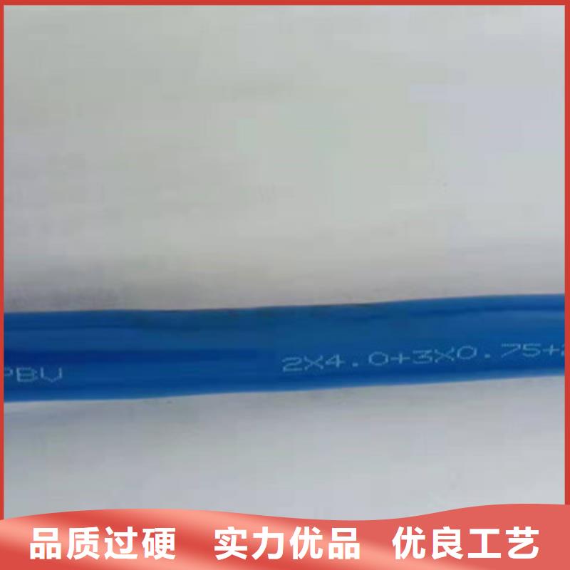 礦用通信電纜本安防爆電纜專業設計