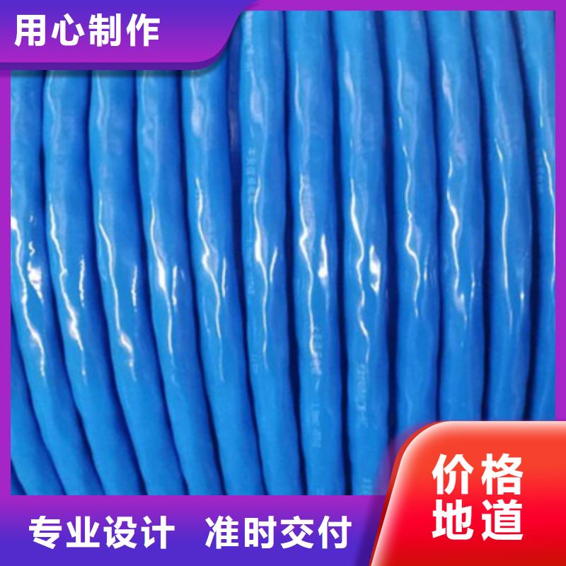 矿用通信电缆屏蔽电缆厂家销售
