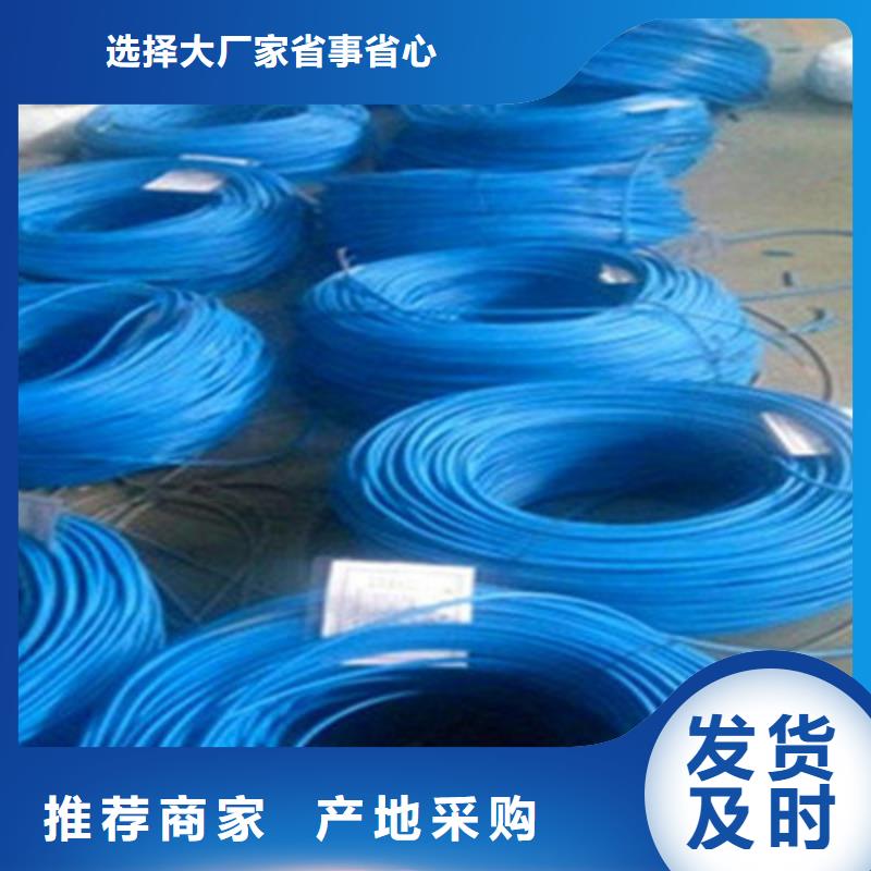 礦用通信電纜【屏蔽電纜】快速物流發貨