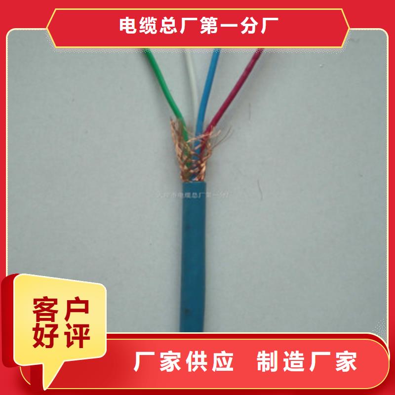 【礦用通信電纜_煤礦用阻燃信號電纜高品質誠信廠家】