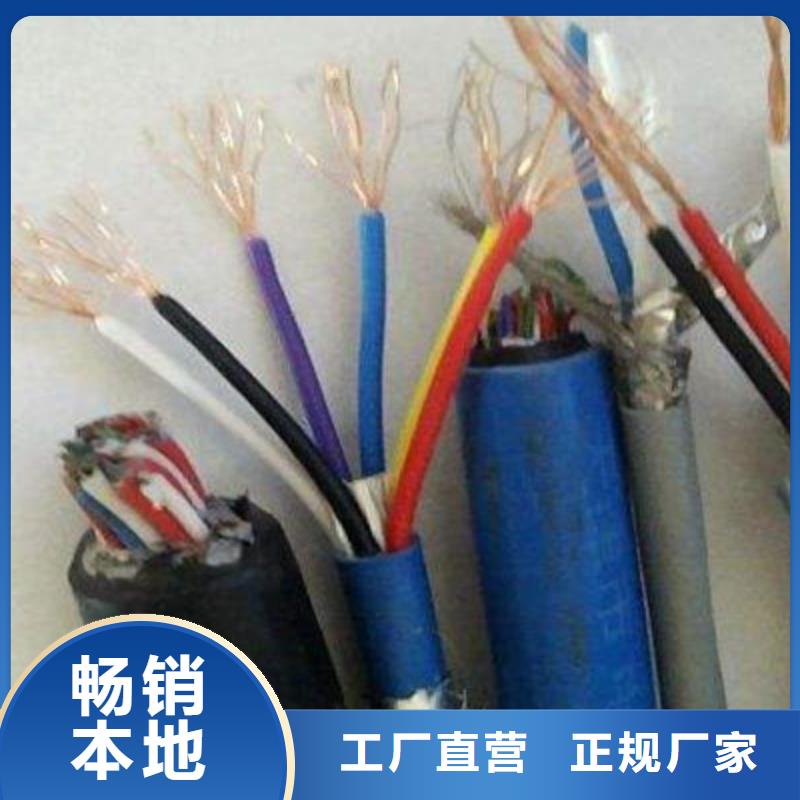 礦用通信電纜,煤礦用阻燃通信電纜快速物流發(fā)貨