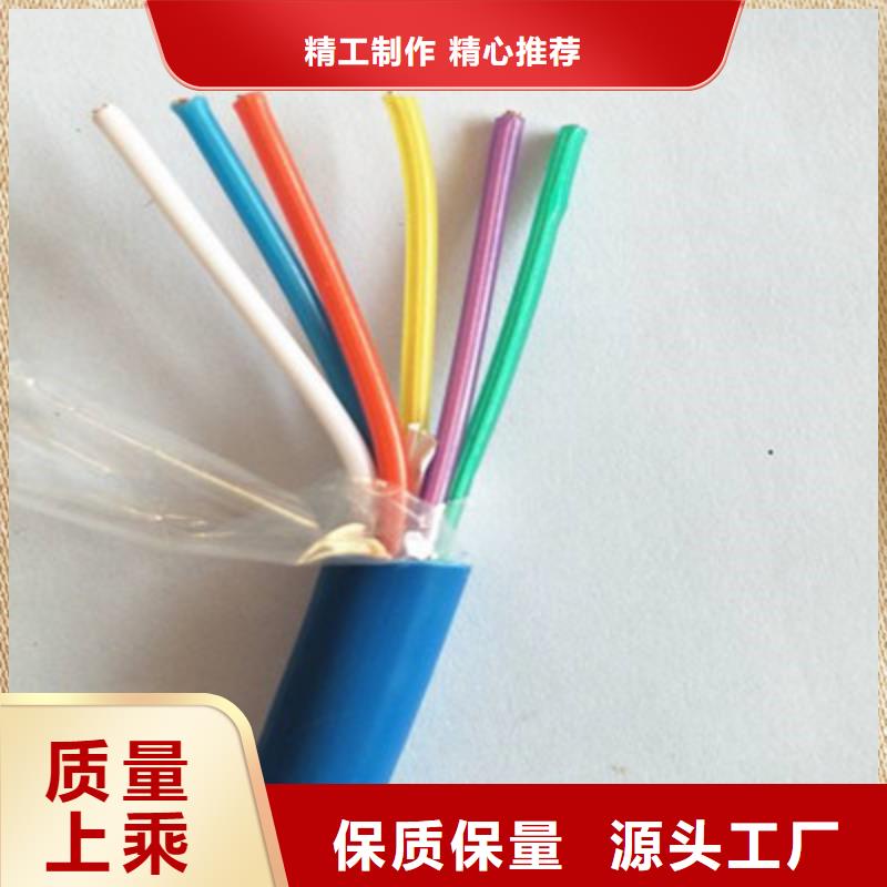 礦用通信電纜_屏蔽電纜品類齊全