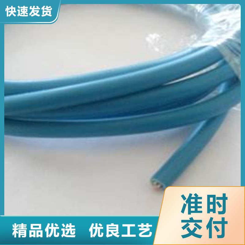 礦用通信電纜-屏蔽電纜制造廠家