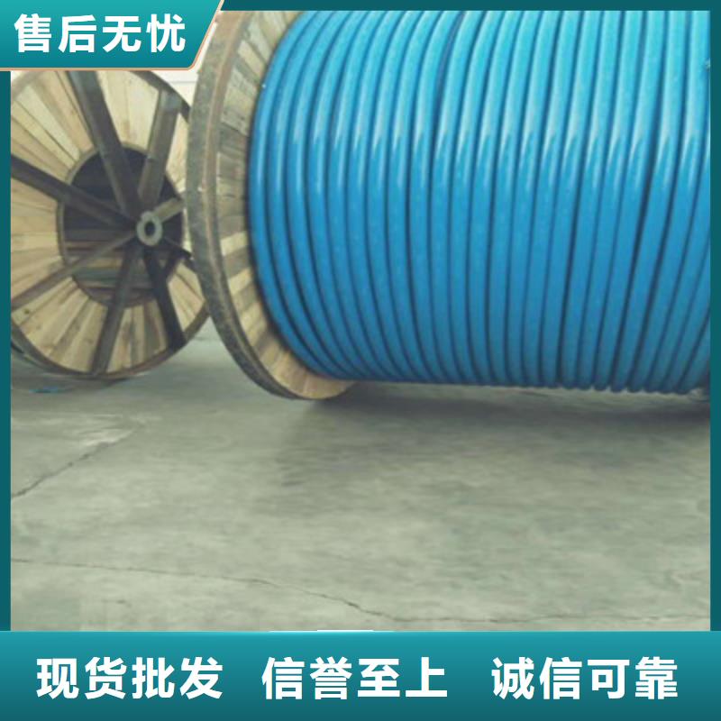 礦用通信電纜_屏蔽電纜品類齊全