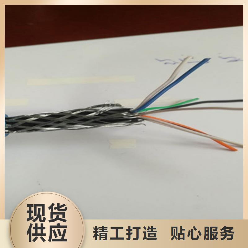 礦用信號電纜信號電纜真材實料加工定制