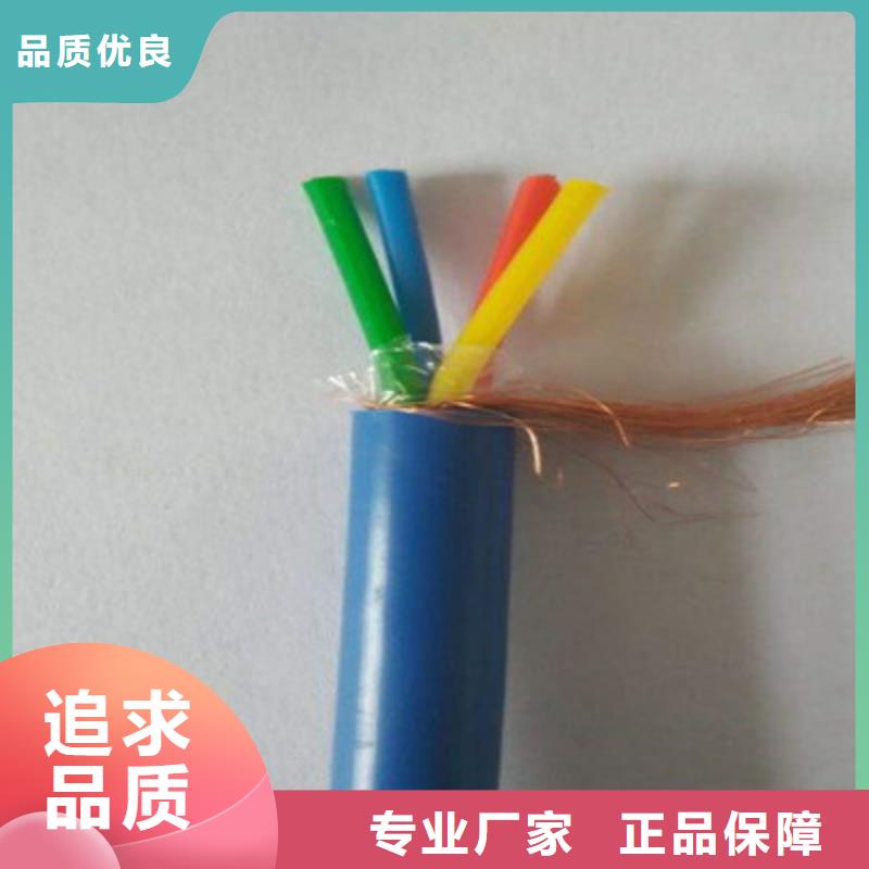 礦用信號(hào)電纜屏蔽電纜產(chǎn)品細(xì)節(jié)參數(shù)