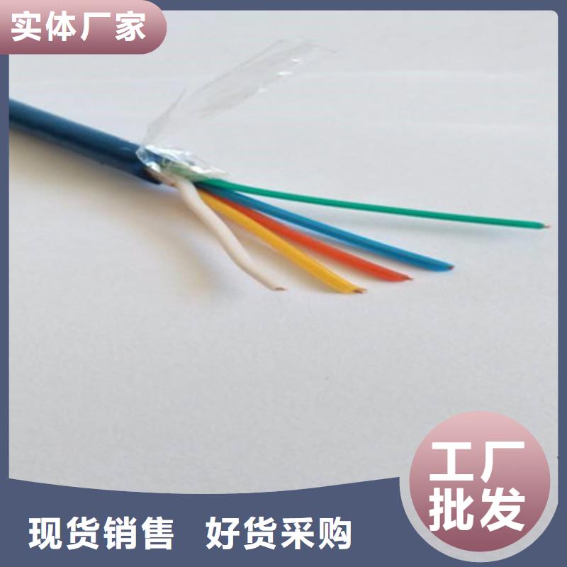 礦用信號電纜屏蔽電纜大廠生產(chǎn)品質(zhì)