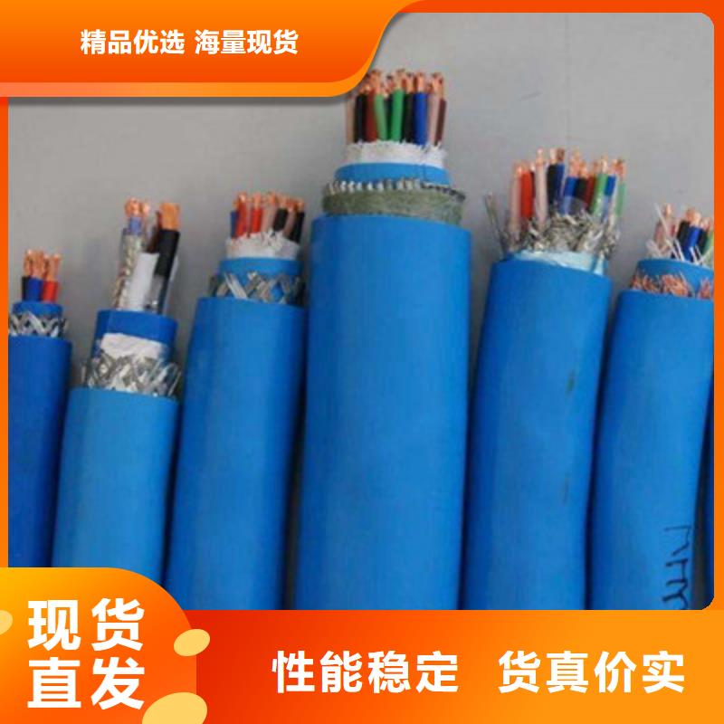 礦用信號電纜控制電纜實拍品質(zhì)保障