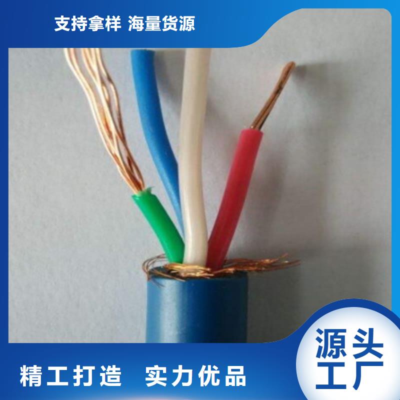 礦用信號電纜-信號電纜質量看得見