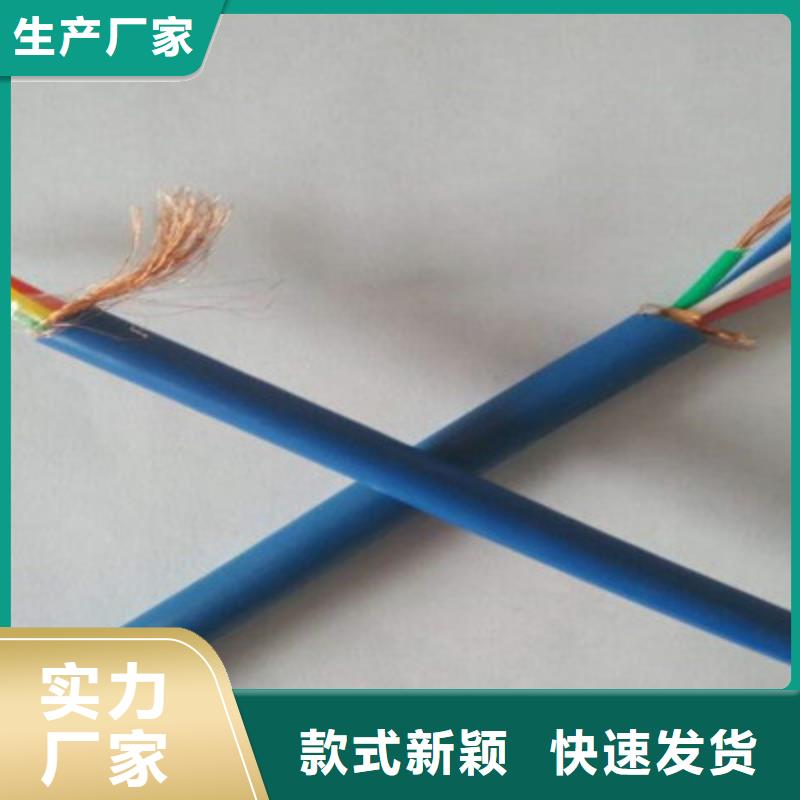 礦用信號(hào)電纜屏蔽電纜產(chǎn)品細(xì)節(jié)參數(shù)