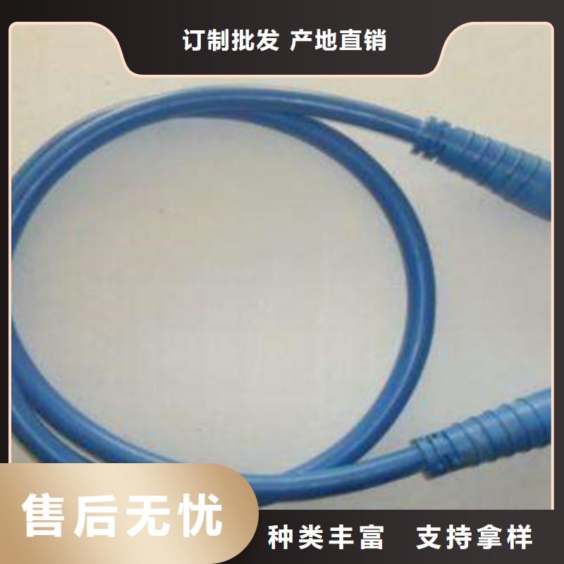 矿用信号电缆屏蔽电缆严格把控每一处细节