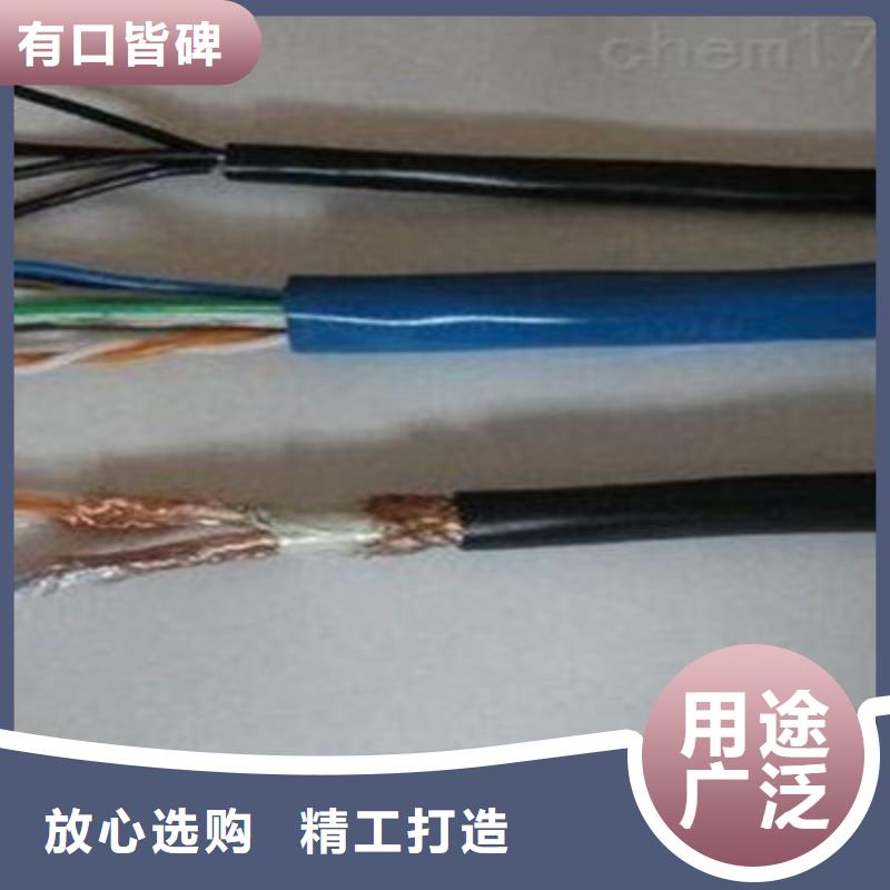 礦用信號電纜,通信電纜專業生產N年