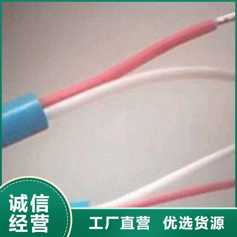 礦用信號電纜,屏蔽電纜實力商家推薦