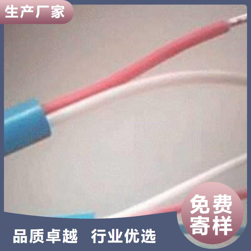 礦用信號電纜_屏蔽電纜放心購