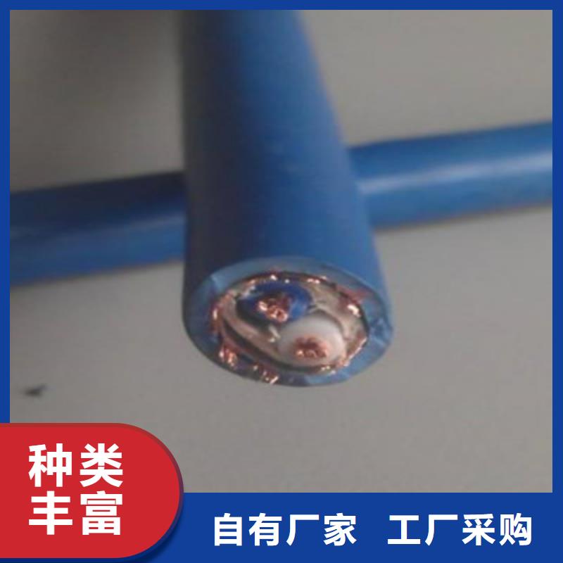 礦用信號(hào)電纜-【煤礦用阻燃控制電纜】供應(yīng)采購