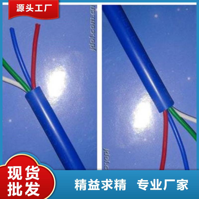 礦用信號電纜屏蔽電纜交貨準時