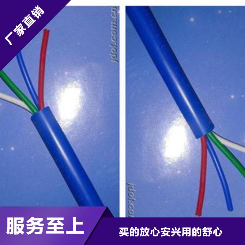 礦用信號電纜煤礦用阻燃通信電纜供您所需