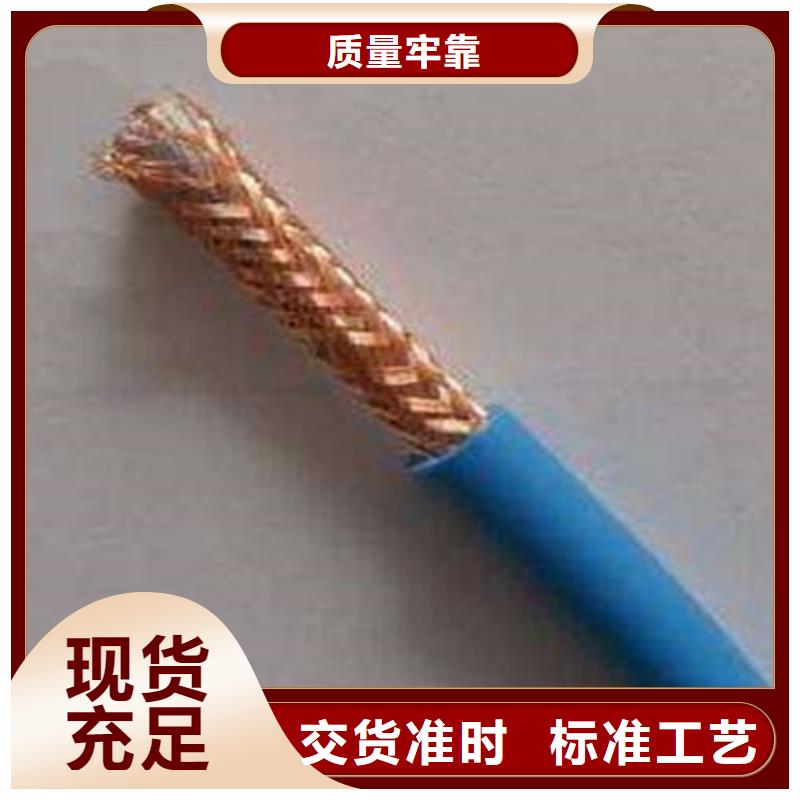礦用信號電纜屏蔽電纜工期短發貨快