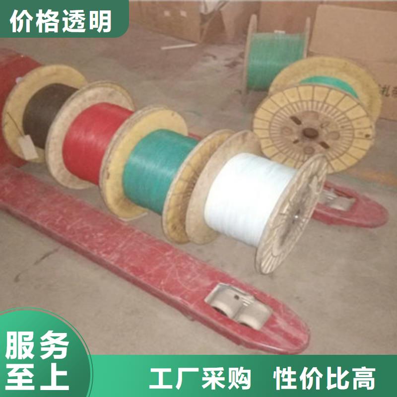 礦用信號電纜電纜生產廠家精工細作品質優良
