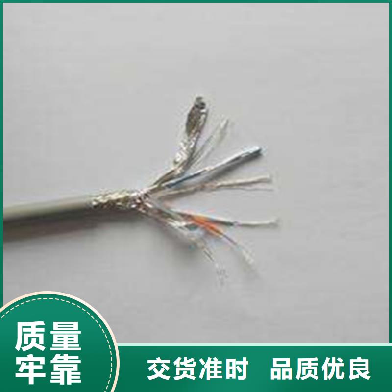 礦用信號電纜,煤礦用阻燃通信電纜拒絕偽劣產品