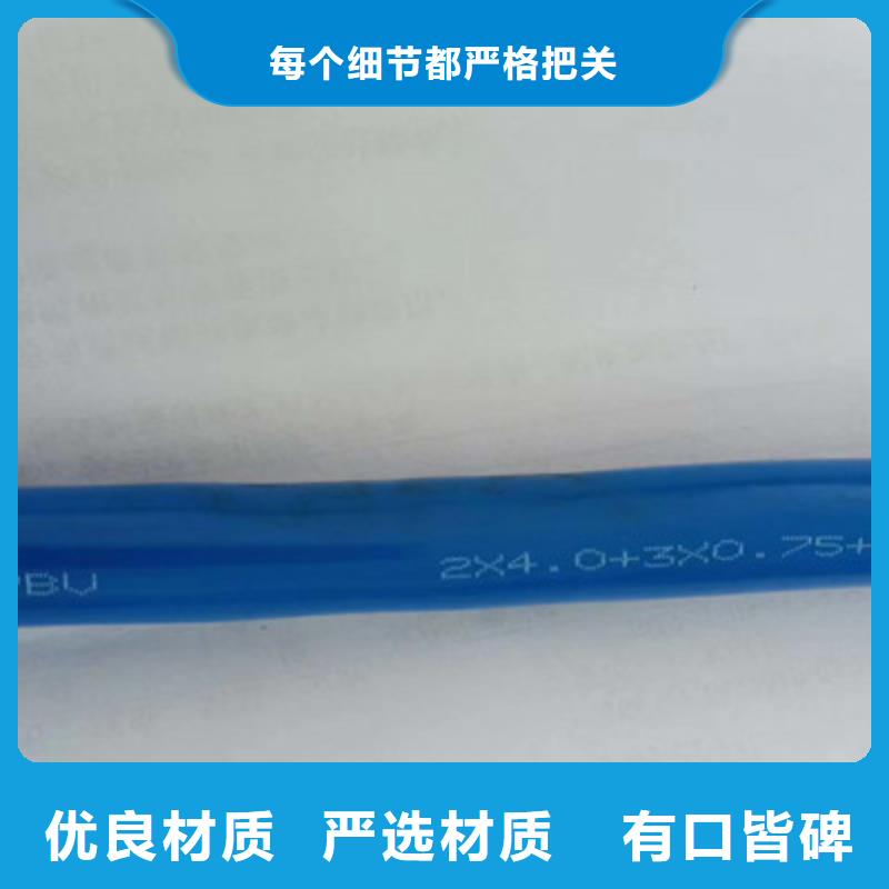 礦用信號電纜屏蔽電纜多種規格可選