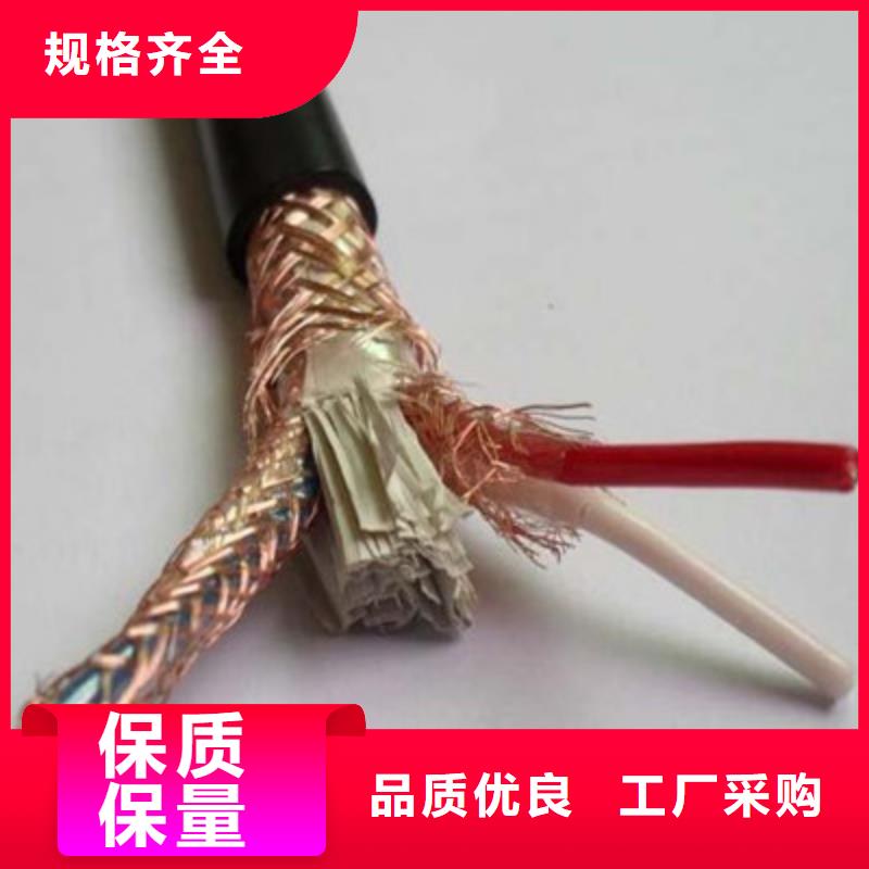 耐高溫電纜屏蔽電纜實(shí)拍展現(xiàn)