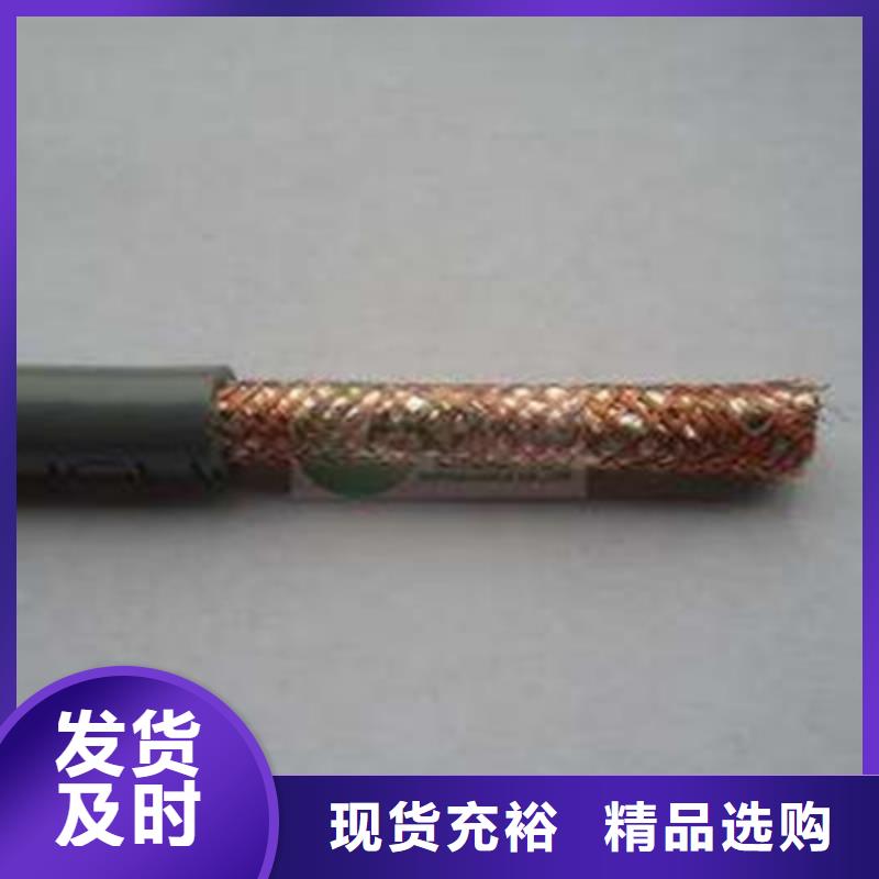 耐高溫電纜信號電纜檢驗發貨