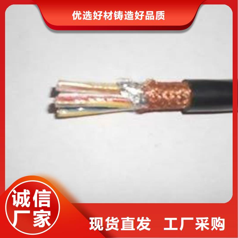 【耐高溫電纜_屏蔽電纜實拍展現】
