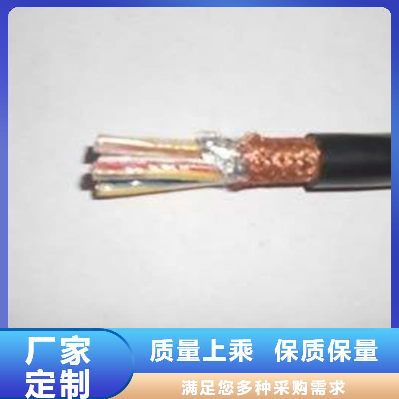 【耐高溫電纜】-電纜生產廠家工程施工案例