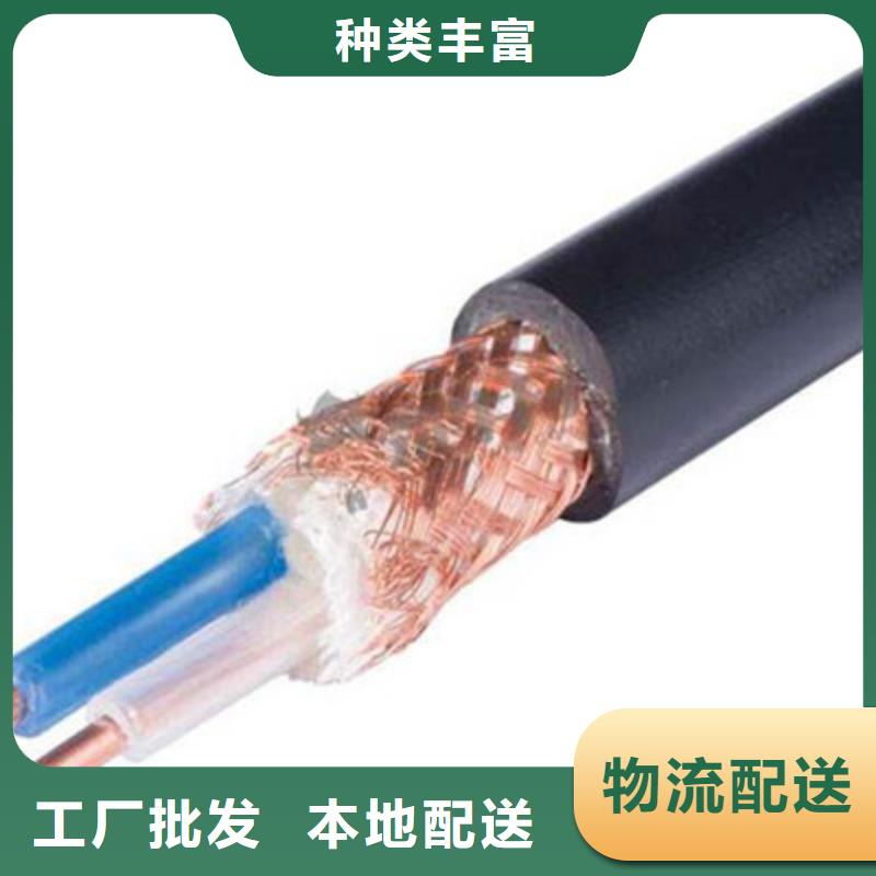 【耐高溫電纜】礦用電纜產品優勢特點