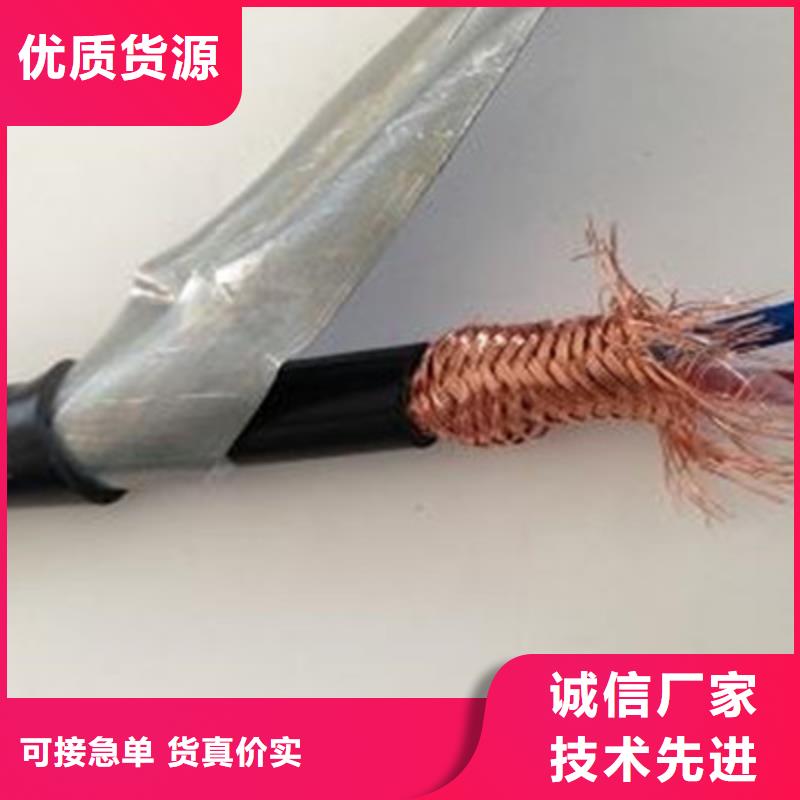 耐高溫電纜-電纜生產廠家用心制造