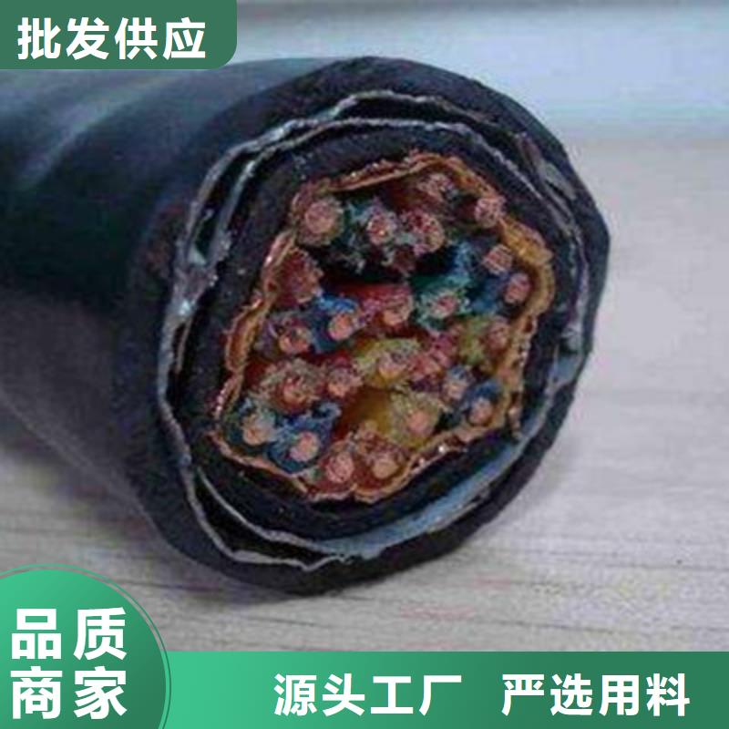 耐高溫電纜信號電纜用心做好每一件產品