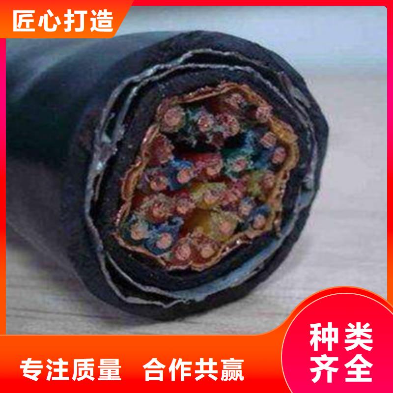 耐高溫電纜_煤礦用阻燃信號電纜好產品不怕比