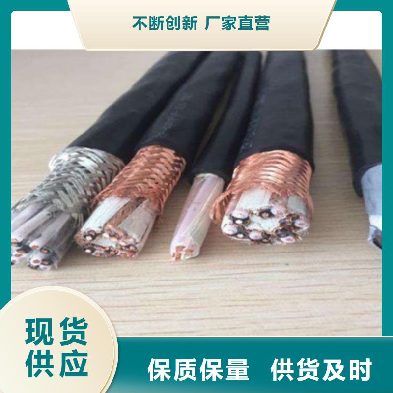 【耐高溫電纜】屏蔽電纜用途廣泛