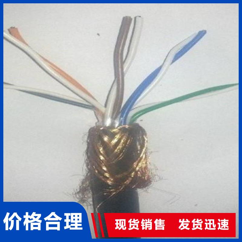 耐高溫電纜信號電纜用心做好每一件產(chǎn)品