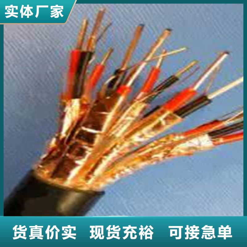 耐高溫電纜-信號電纜用心做好細節