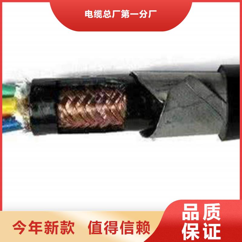 【耐高溫電纜信號電纜適用場景】
