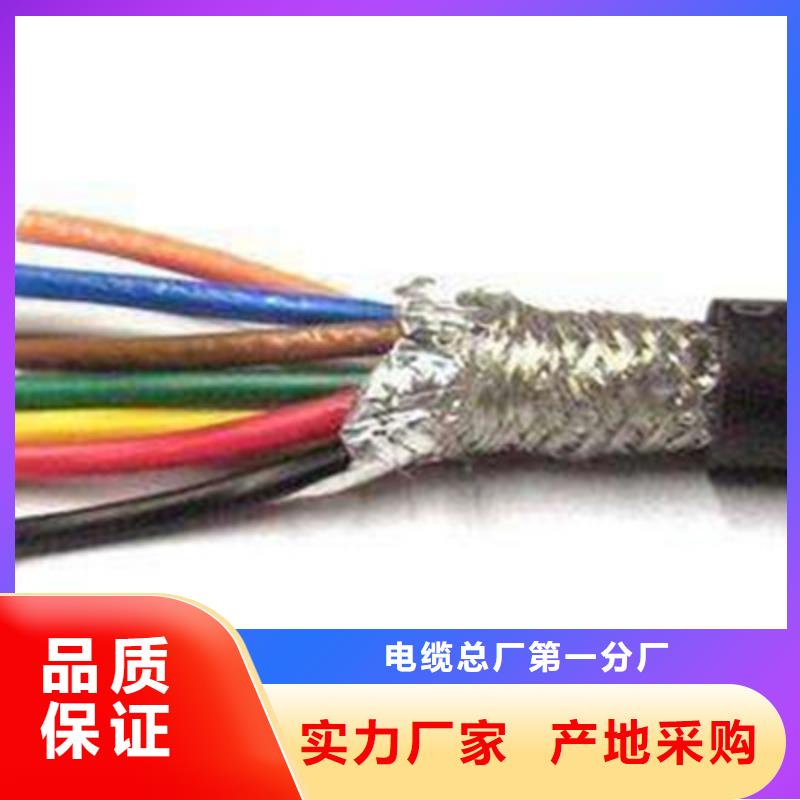 【耐高溫電纜信號電纜適用場景】