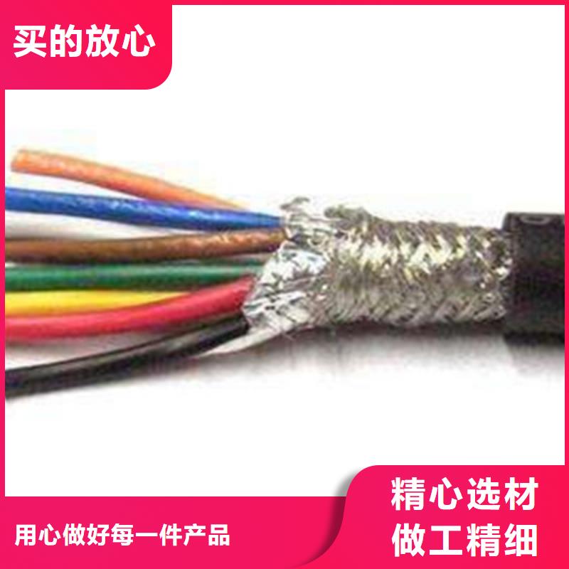 耐高溫電纜屏蔽電纜工廠價(jià)格