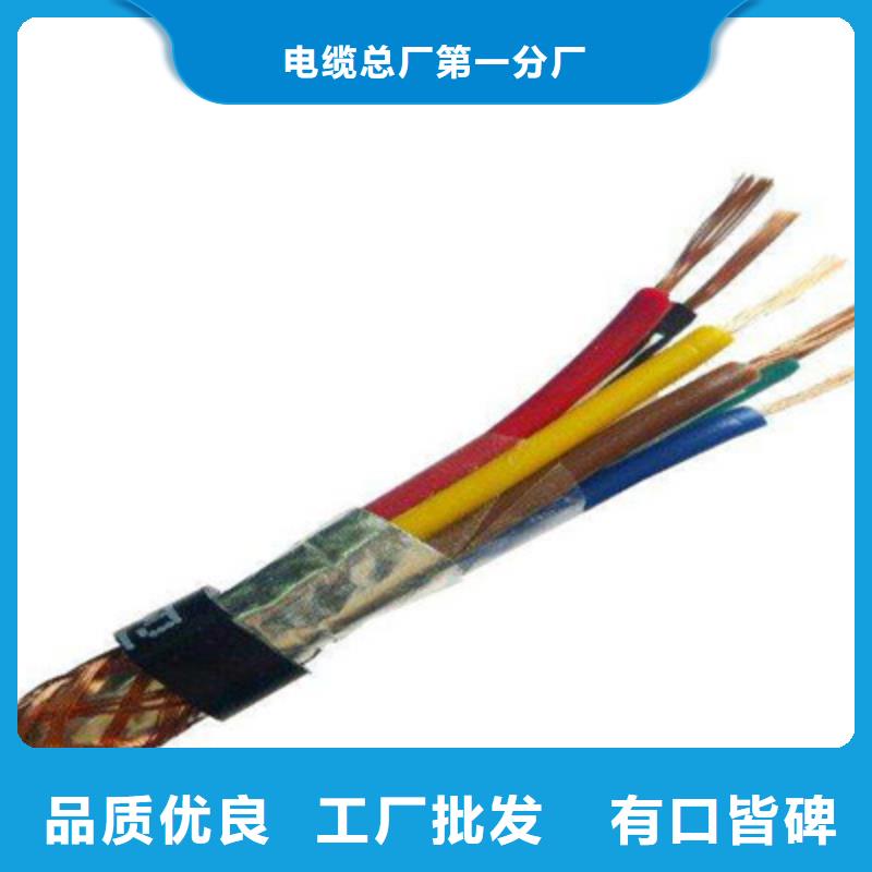 耐高溫電纜礦用電纜細(xì)節(jié)決定品質(zhì)