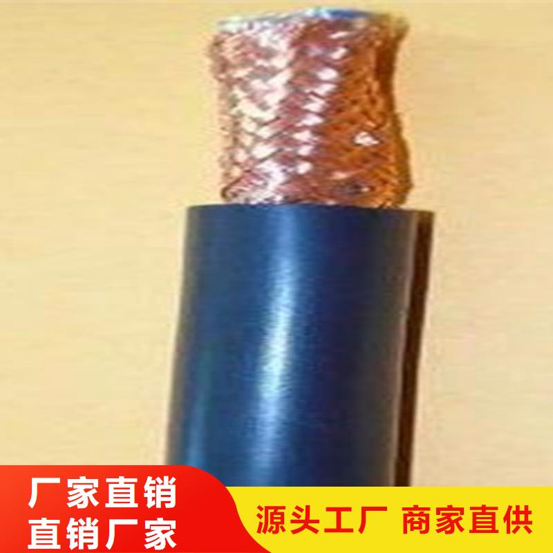 耐高溫電纜_阻燃電纜廠家細(xì)節(jié)展示