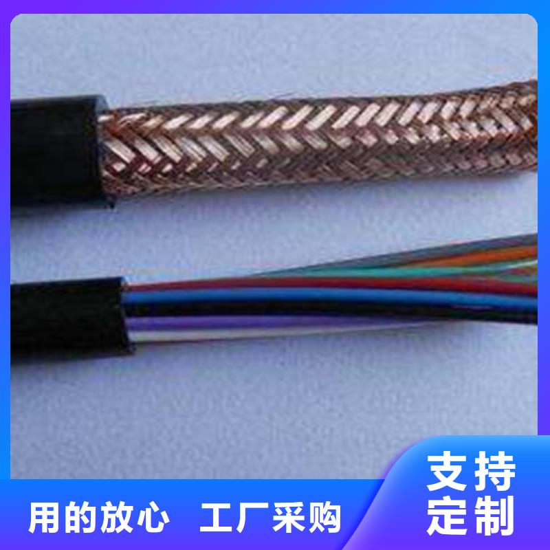 耐高溫電纜信號電纜檢驗發貨