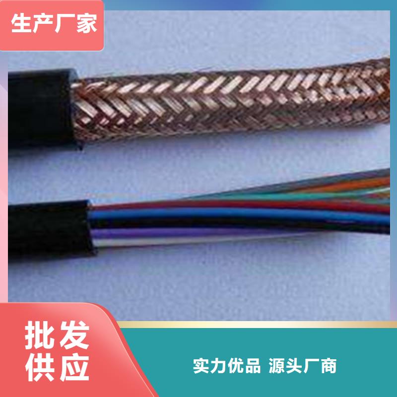 耐高溫電纜信號電纜滿足多種行業需求